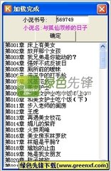 在菲律宾办理的商务签证可以多次往返国内以及菲律宾吗？_菲律宾签证网